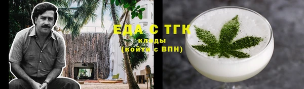 mdpv Волгодонск